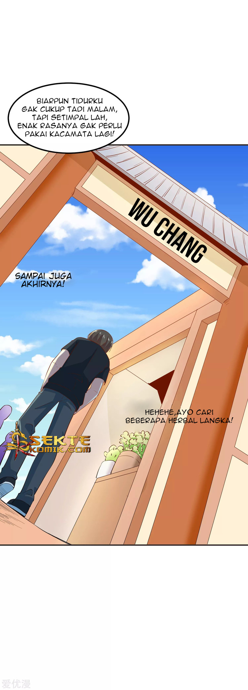 Godly Mobile Game Chapter 18 Bahasa Indonesia